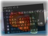 画像04